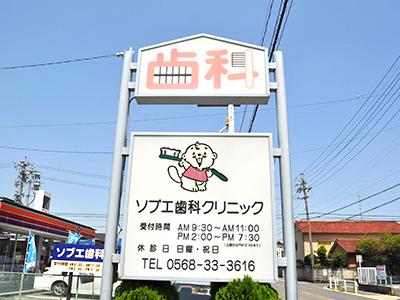 トップ画像